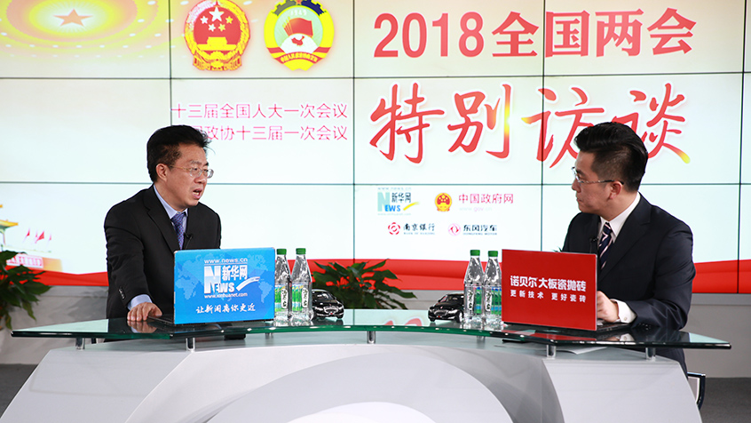 徐诺金：政府工作报告为金融工作提出了新的指引和要求