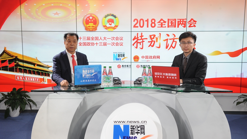 石聚彬：乡村振兴需要依靠产业振兴