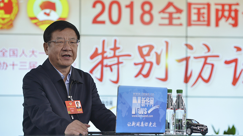 张建龙：全力推进林业工作向贫困地区、人口倾斜 开展生态扶贫