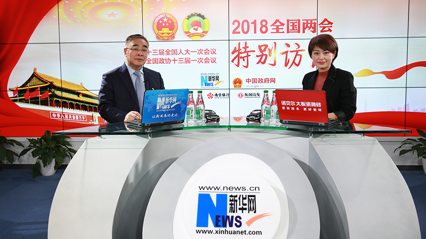 张伯礼：用商业保险给健康筑一道&ldquo;防火墙&rdquo;