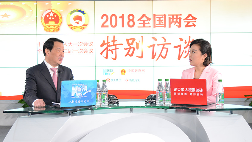 彭寿：&ldquo;一带一路&rdquo;投资需加强政策引导