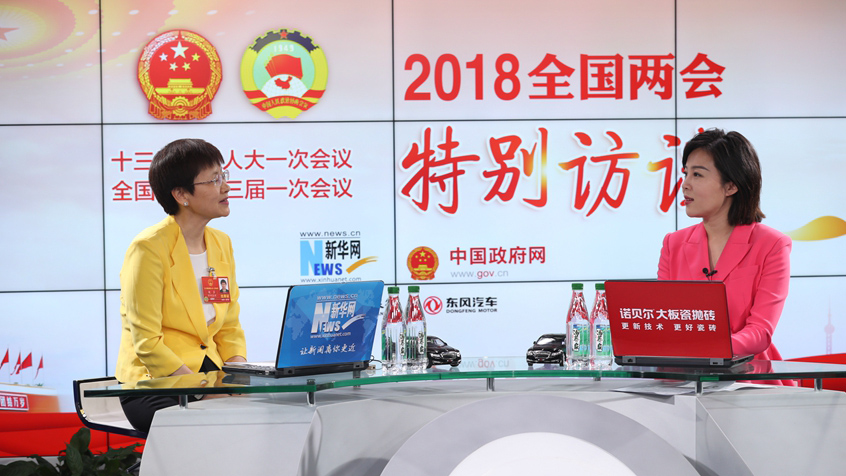 刘多：工业互联网要推进网络、平台、安全三大体系建设