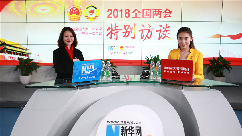 曾娜：建设制造强国应该重视工匠精神的培育和弘扬