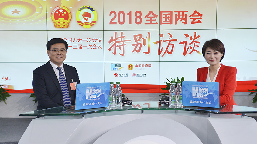 朱玉：让人民群众在每一个司法案件中感受到公平正义