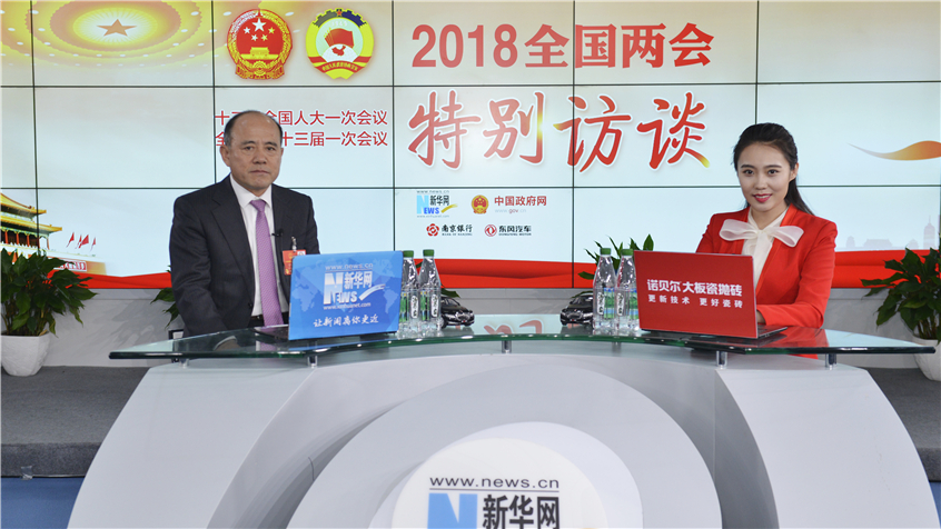 宫明杰：探讨以资本合作加入“一带一路”建设