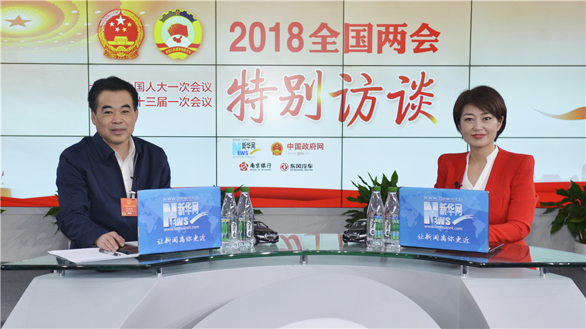 孔晓宏：未来黄山将“有颜值、有气质、有品质”