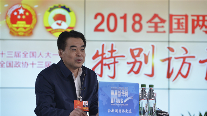 孔晓宏：以生态“红线”守住发展“绿线” 让黄山成为美丽中国典范