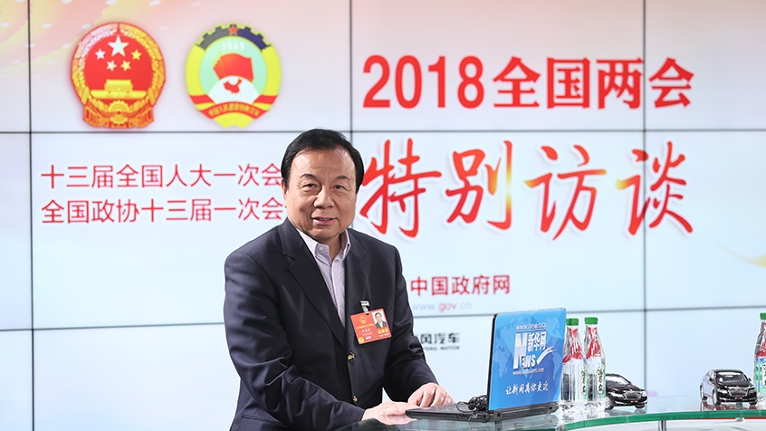 李晓林：互联网是推动公益更加公开、透明的重要工具