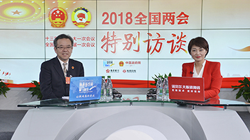 吴仰东畅谈酒泉的旅游业、风电产业、戈壁农业