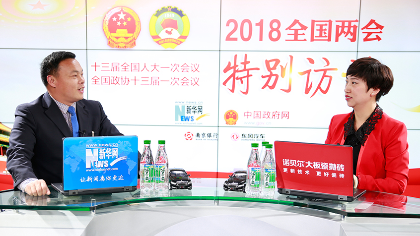 马豹子：农村脱贫工作是乡村振兴的关键