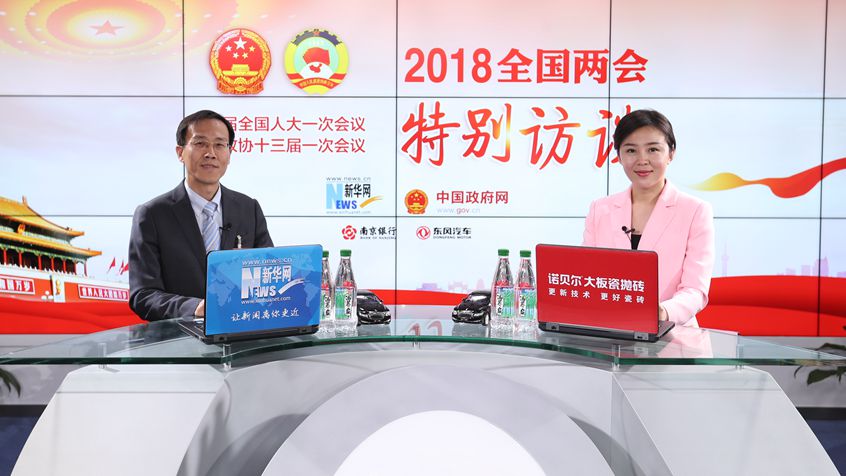 霍涛：构建数据共享平台 用技术助力精准扶贫