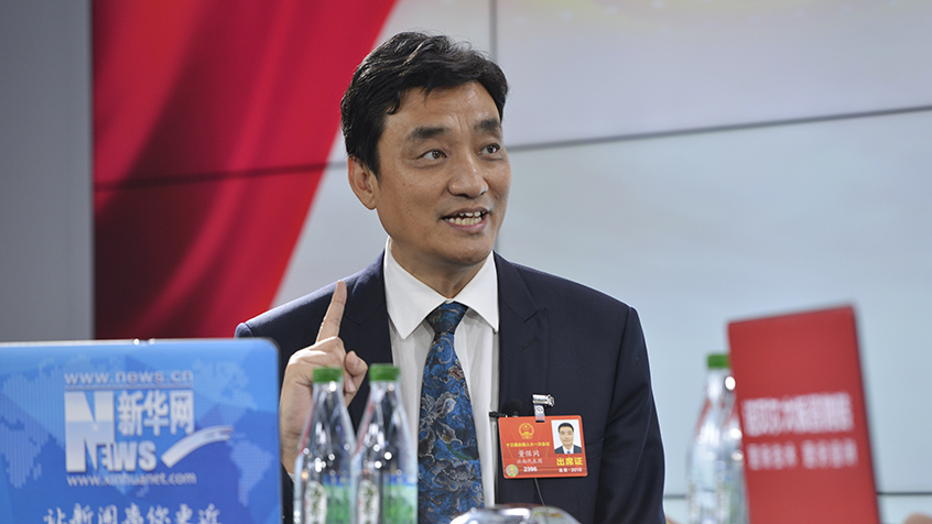 董保同：打好脱贫攻坚战必须落实责任 聚焦深度贫困地区