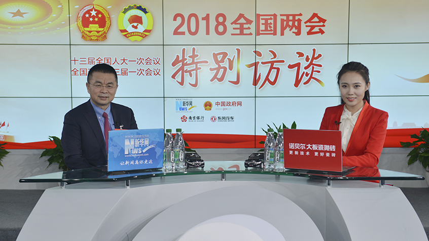 季加孚：胃癌高危人群早期筛查应纳入医保