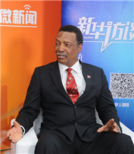 广交会已成全球贸易和人文交流重要平台