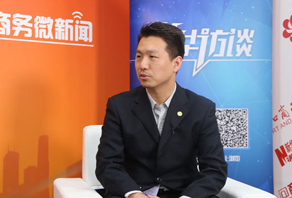 马剑：以&ldquo;质&rdquo;传承 以&ldquo;智&rdquo;取胜 讲好广交会故事