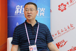 李健生：通过广交会与全球客户接触