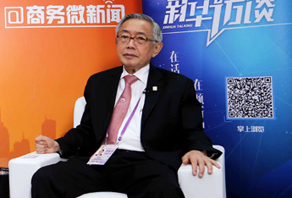 林文光：广交会的机遇印尼企业不容错过