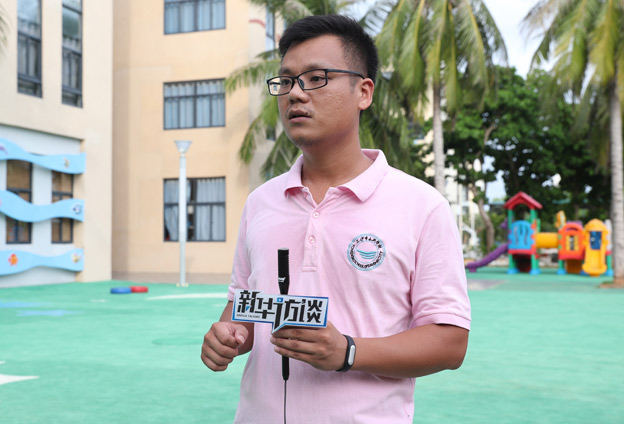 通过学习充实自己，针对性地跟岛外的高校和专家学者做好联系