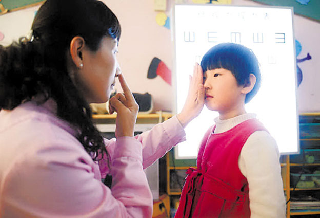 尽早带孩子到医院检查