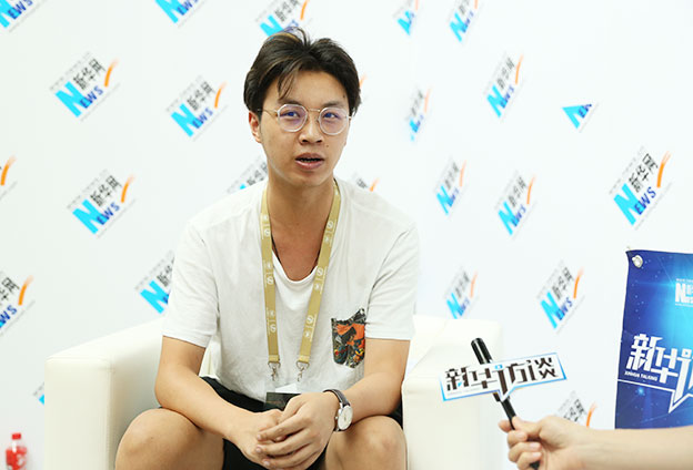 将数据进行变现从而牟利