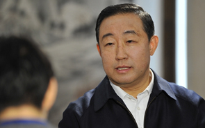 【第九期】傅政华:发挥司法行政工作职能 支持民营企业发展壮大