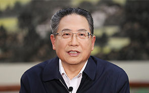 【第二十四期】李锦斌:打造更加公平法治便利的一流营商环境