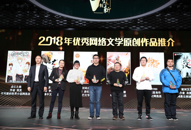 IP热也是对知识产权以及智慧劳动的一种尊重