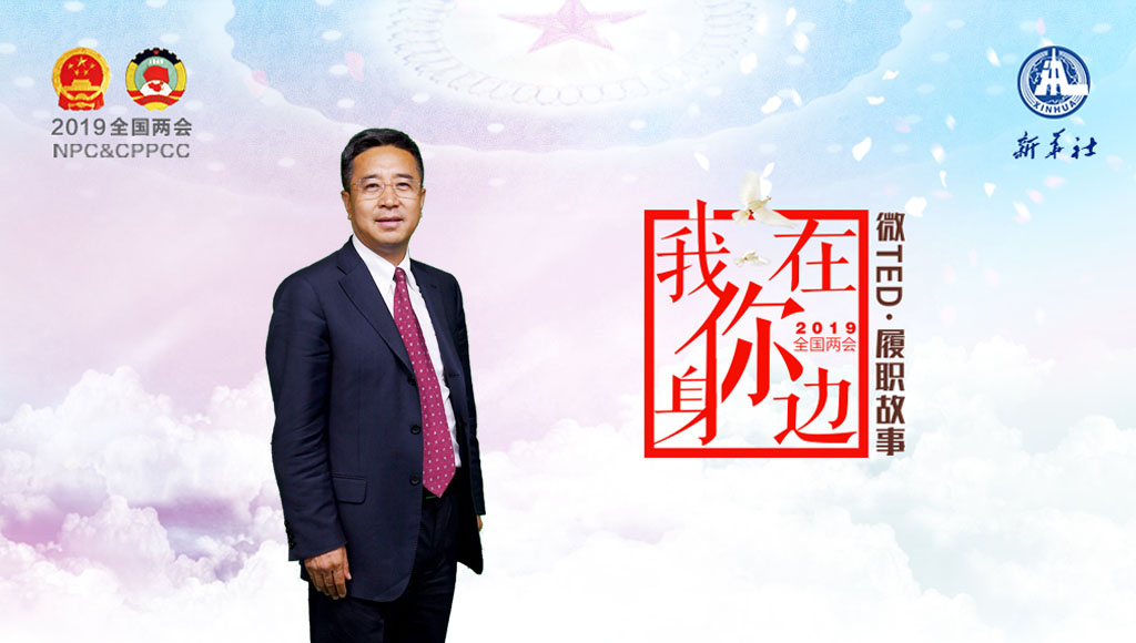 高子程：科学简便的征税措施利于营商环境的改善