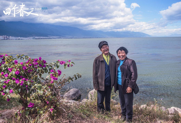 父母的人格，再也没看到过类似他们这么合拍的人