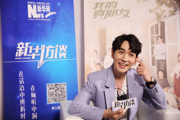 有爱你的人和你爱人在的地方就是家