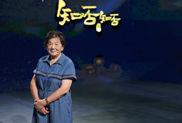 上好小学最重要的两个字是&ldquo;爱&rdquo;和&ldquo;会&rdquo;