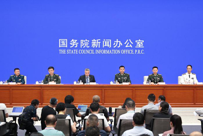 国新办就《新时代的中国国防》白皮书解读等情况举行发布会