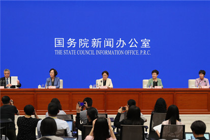 《平等 发展 共享：新中国70年妇女事业的发展与进步》