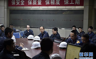 钢铁劳模炼成记——全国劳模鞍钢工人林学斌