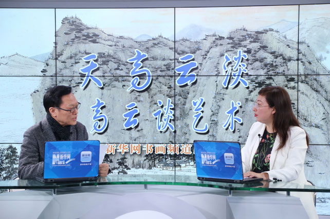 高云：一个画家天经地义就要画好画