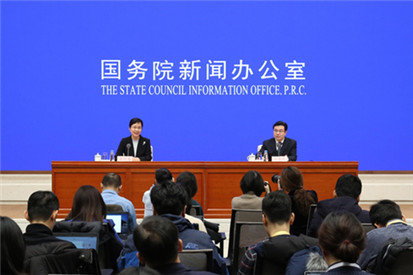 國新辦舉行11月份國民經濟運作情況發布會