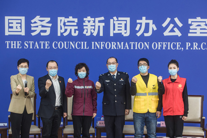 国新办举行武汉疫情防控一线普通工作者讲述团结奋战故事记者见面会