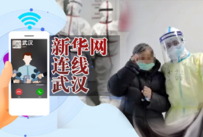 88歲老人出院感謝醫生：我有時間去北京看你們