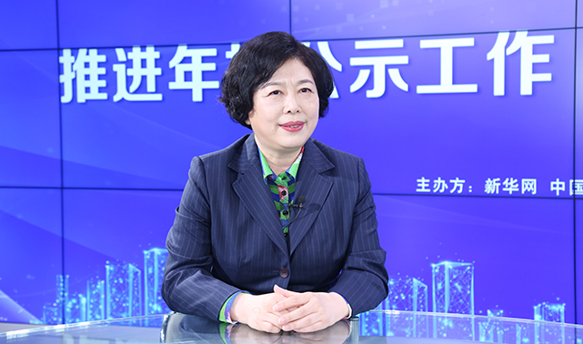 企业年报制度有助于企业享受信用红利、激发市场活力。