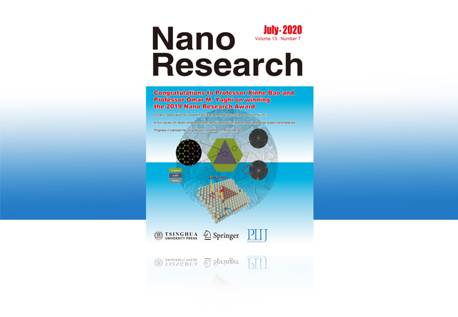 期刊创办初期面临优质稿源不足、担心影响因子过低、在作者群体中认同度有待提升等问题。