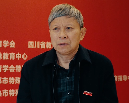 特殊教育应因材施教 让每个孩子向阳而生