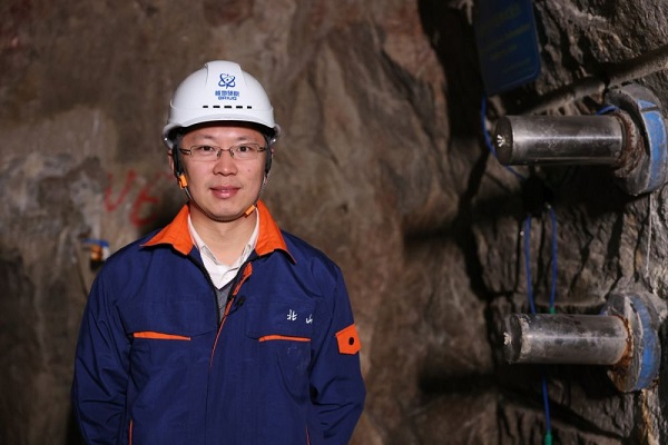 为我们国家核工业的可持续发展和环境保护提供重要支撑。