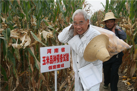 选择学农是我的一种担当，也是一种责任。