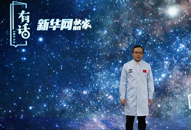 2021年，我们将引领&lsquo;天问一号&rsquo;首次着陆地外行星，为实现强国梦不懈努力。