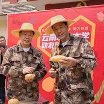 电影《农民院士》：把论文写在大地上 为时代讲述好故事