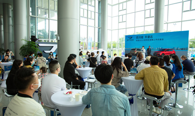 从一款车到一个品牌，要传承更要创新。