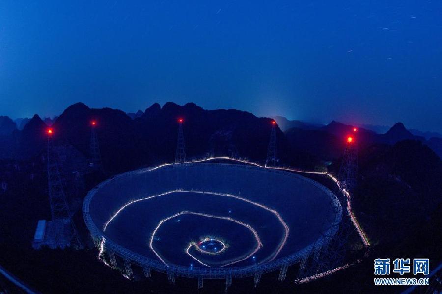 “中国天眼”31日正式对全球开放 观测时间将从8月开始