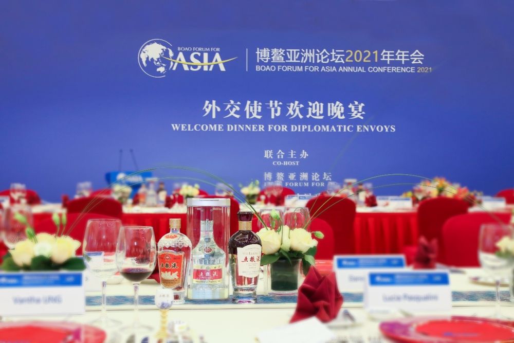 中国白酒世界表达 国际友人点赞五粮液