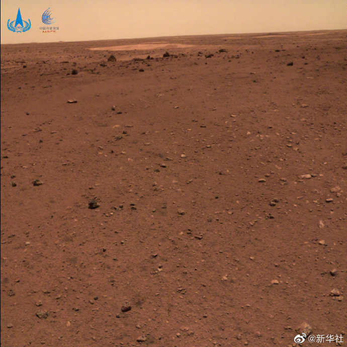 权威快报丨天问一号着陆火星首批科学影像图公布