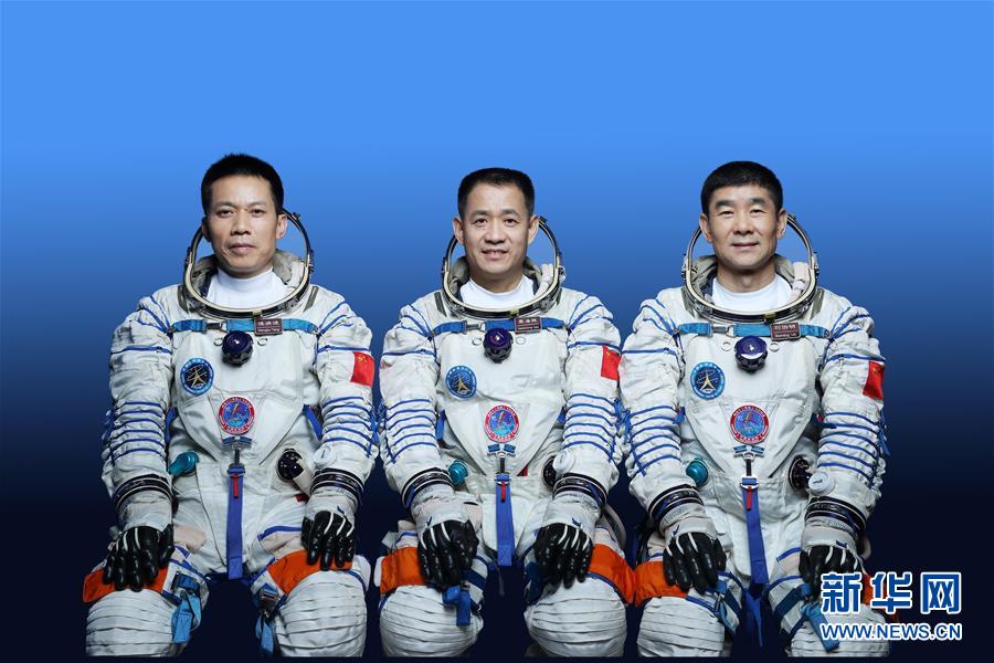 (神舟十二号)神舟十二号飞行任务乘组